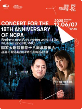 ﲪķ˹ֻ ҴԺԺʮ-2025͹ŵ