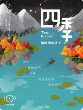  �����Ӽ��š�С���㡤���ӽ��������� �����ؼ����¾糡���ļ�����������ͯ��֮�á�