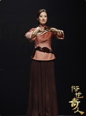  ������ͬ��С˵�ı� ���������ݻ��硶�������ˡ�