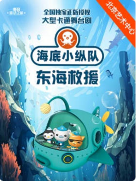 йľżԺ Ϳ̨ͨ Сݶй֮Ԯ-֮ͯá