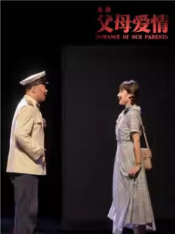 �Ͼ��л����š���ĸ���顷