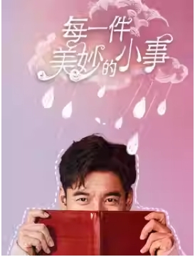  2025Ϸ缾Ϻ ˾