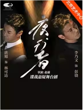  ġݻ硶ҹߡ