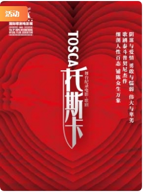  ҴԺ̨¼Ӱ硶˹ӳھŽҴԺʸӰչ 