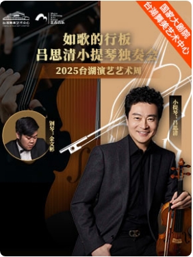а塪˼Сٶ-2025̨