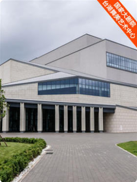 ̨���������ֻᡤ�����ɹ�ʮ��������Ҵ��Ժ2