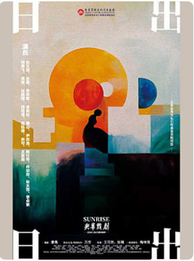  �뻪�������硶�ճ���