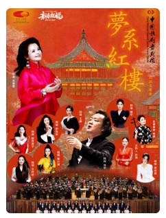 2026�´�ף��֮����ӭ��������ϵ��¥���й���