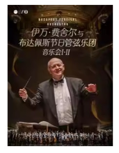 ���򡤷�����벼����˹���չ����������ֻ�I��II