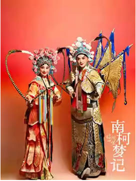 2026����Ϸ�缾-�Ϻ������š��ٴ����Ρ�-���硶�Ͽ��μǡ�