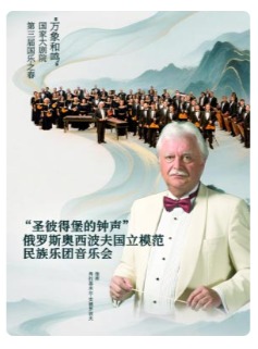 ��ʥ�˵ñ�������������˹�����������ģ��������