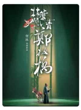 �α����ݡ����� ���硶֦Ҷ���顤֣���š�