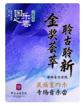 �������������ܡ��������͡��������¡���������ѧԺ����������ר�����ֻ�-��������������Ҵ��Ժ���������֮��