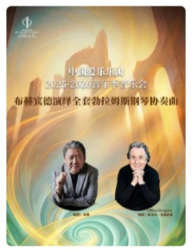 ��¡ִ���й���������Я�ֲ��ձ�������ȫ�ײ���ķ˹����Э�������ֻ�