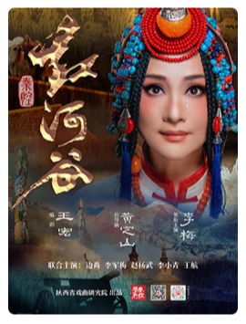 ����ʡϷ���о�Ժ ��ǻ����ӹȡ�-��Ϸ�л�-���Ҵ��Ժ����Ϸ��չ�� 