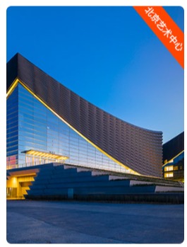 ���򼽺���ϵ���ݳ� ���硶�ﻹ����-��Ϸ�ϳ��ӡ���īǧ����˺��Ļ���Ϸ��չ��