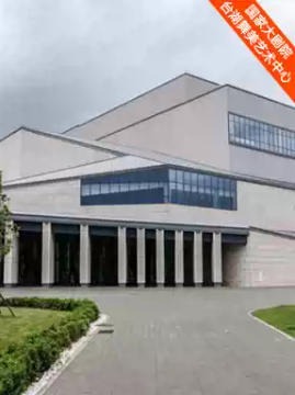 ��硶���Ρ������Ǳ�����������ǵ�ʮ�ļ�-2026̨������������