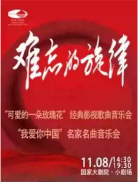 ���������ɡ��ɰ���һ��õ�廨������Ӱ�Ӹ������ֻ�/���������ɡ��Ұ����й��������������ֻ�